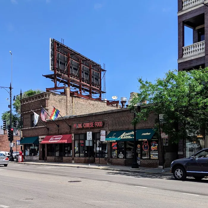 Amazing Lock Service, Inc. Picture 3