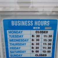 Prestige Lock & Key ico