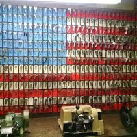 Advanced Key & Lock LLC ico