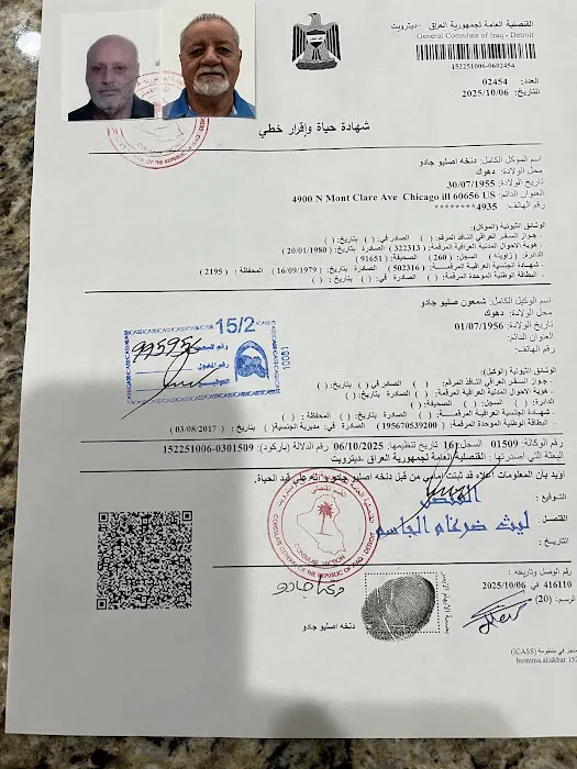 2 Brothers Locksmith Picture 2